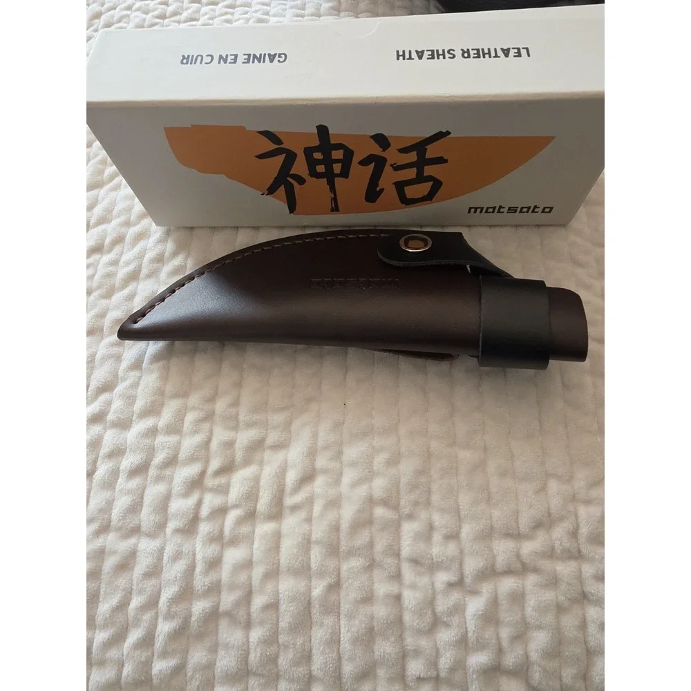 Matsato Brown Leather Sheath For Knife 9.2